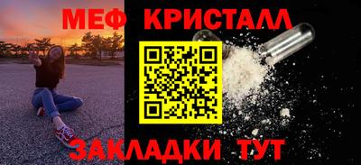 альфа пвп VHQ Бузулук
