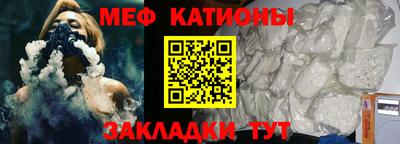 амфетамин Бугуруслан