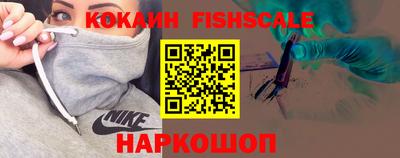 альфа пвп VHQ Бузулук
