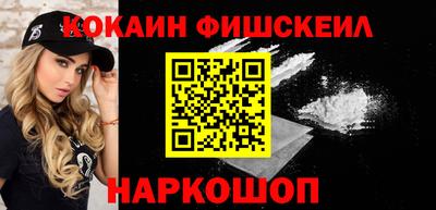 альфа пвп VHQ Бузулук