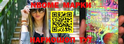 амфетамин Бугуруслан
