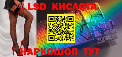 альфа пвп VHQ Бузулук