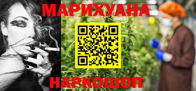 альфа пвп VHQ Бузулук