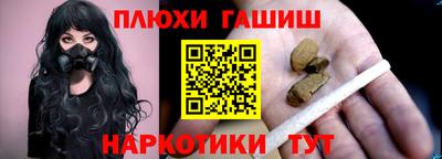 амфетамин Бугуруслан