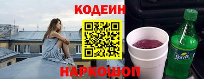амфетамин Бугуруслан