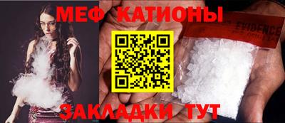 амфетамин Бугуруслан
